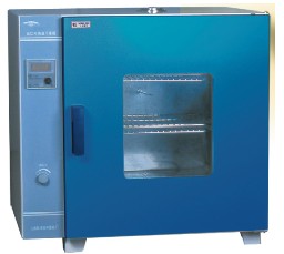 遠紅外快速干燥箱 YHG.600-S-II 遠紅外快速干燥箱 YHG.600-S-II