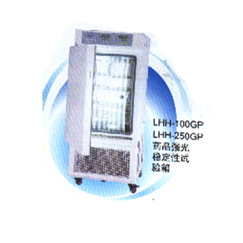 上海一恒藥品強光穩定性試驗箱LHH-250GP