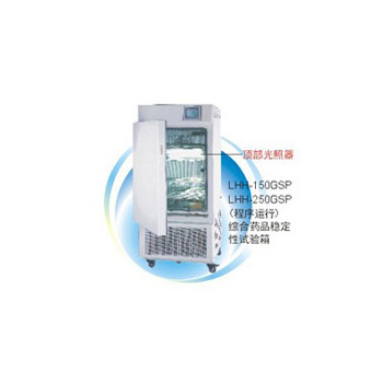 上海一恒綜合藥品穩定性試驗箱 LHH-250GSP