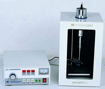 新芝超聲波細胞粉碎機 JY98-III