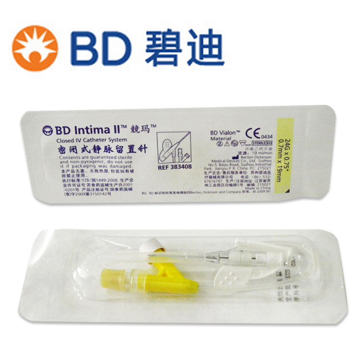 BD 碧迪靜脈留置針24G Y型