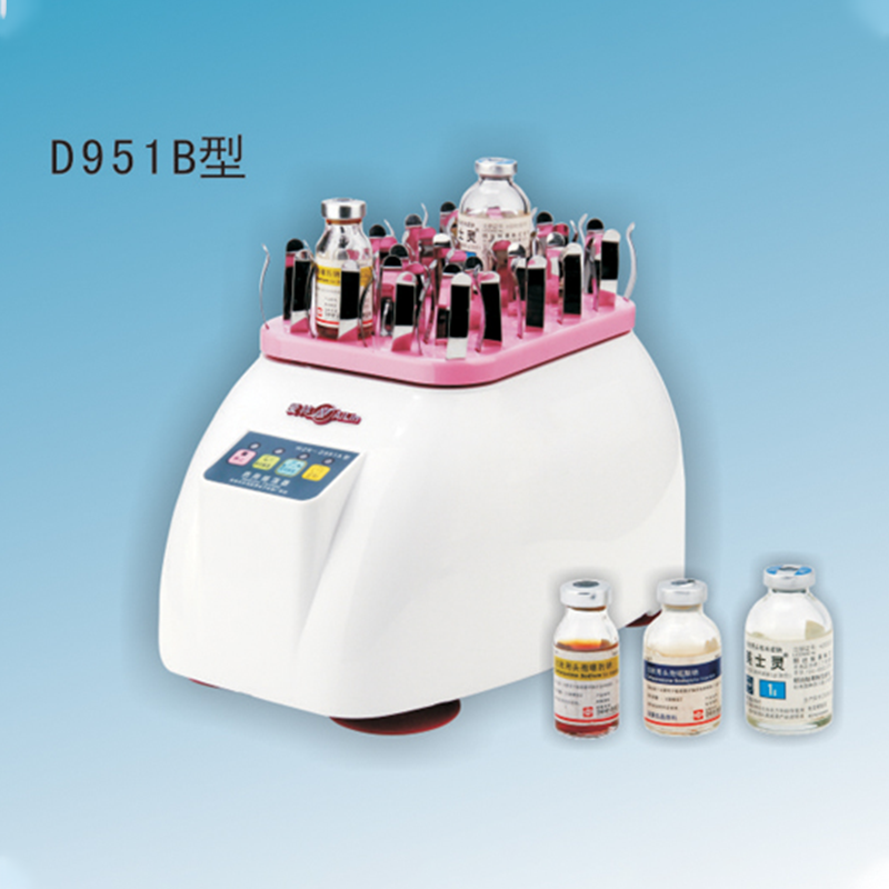 愛林藥用振蕩器  