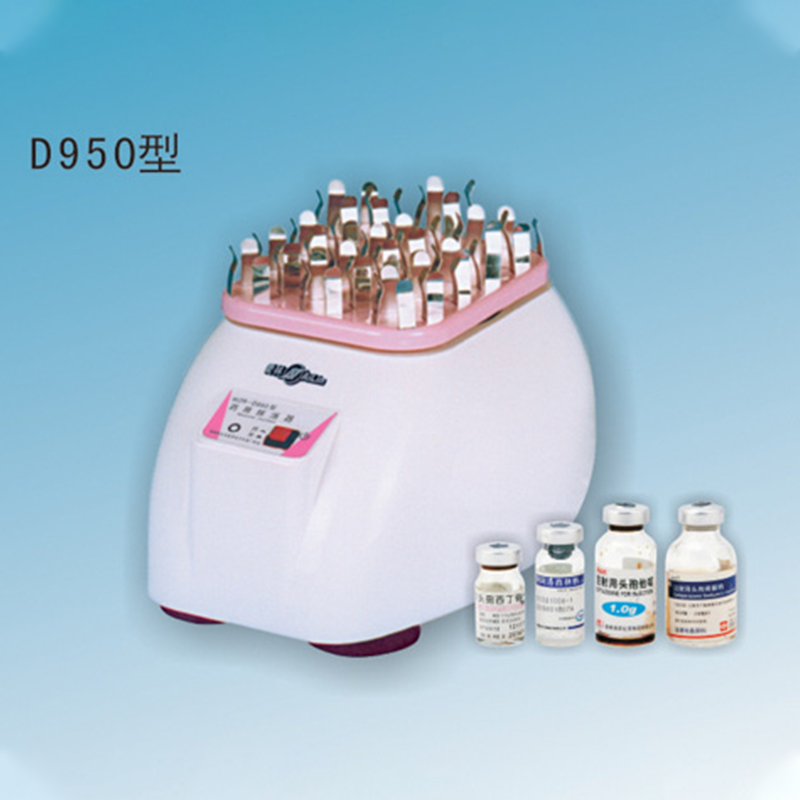 愛林藥用振蕩器  