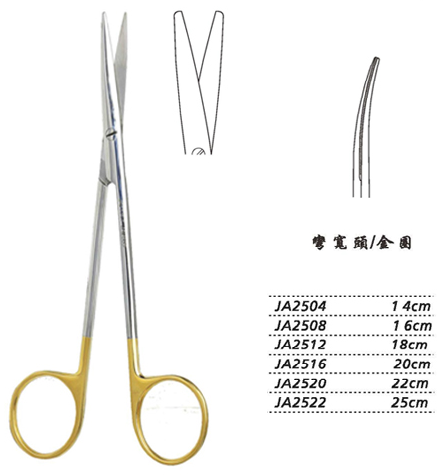 金鐘精細剪 14cm