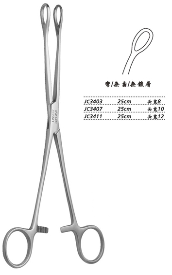 金鐘海綿鉗 彎無齒