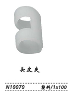 金鐘頭皮夾  