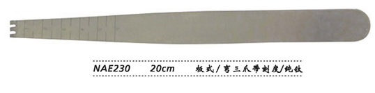 金鐘腦壓板  