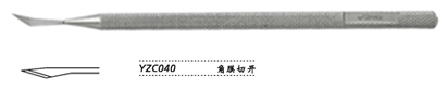 金鐘顯微眼用刀 鞏膜隧道