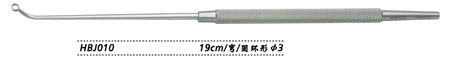 金鐘鼻刮匙彎