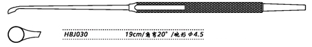 金鐘鼻刮匙 角彎