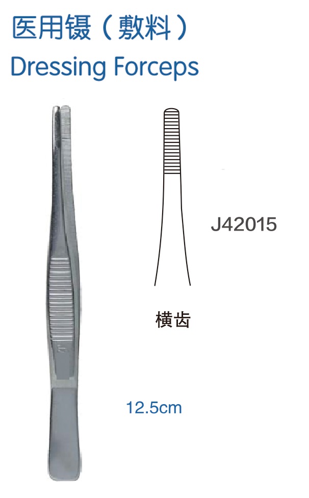 金鐘醫用鑷  