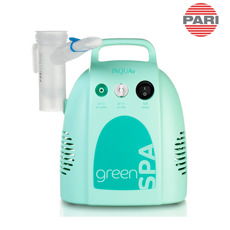 德國(guó)PARI帕瑞霧化器 INQUAir greenSPA
