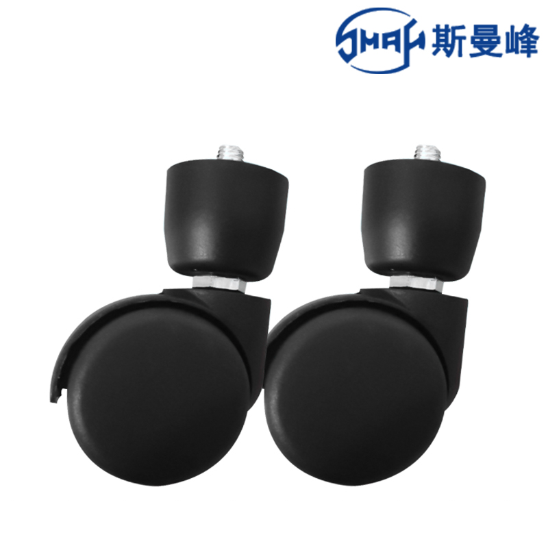 斯曼峰電動吸引器配件 萬向輪