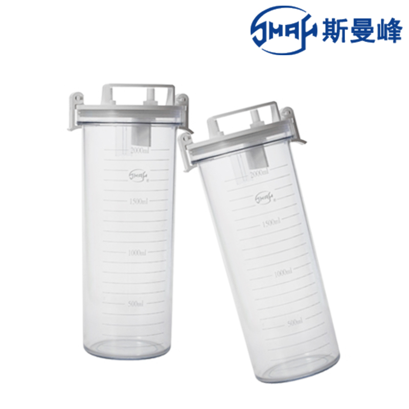 斯曼峰電動吸引器配件 塑料瓶