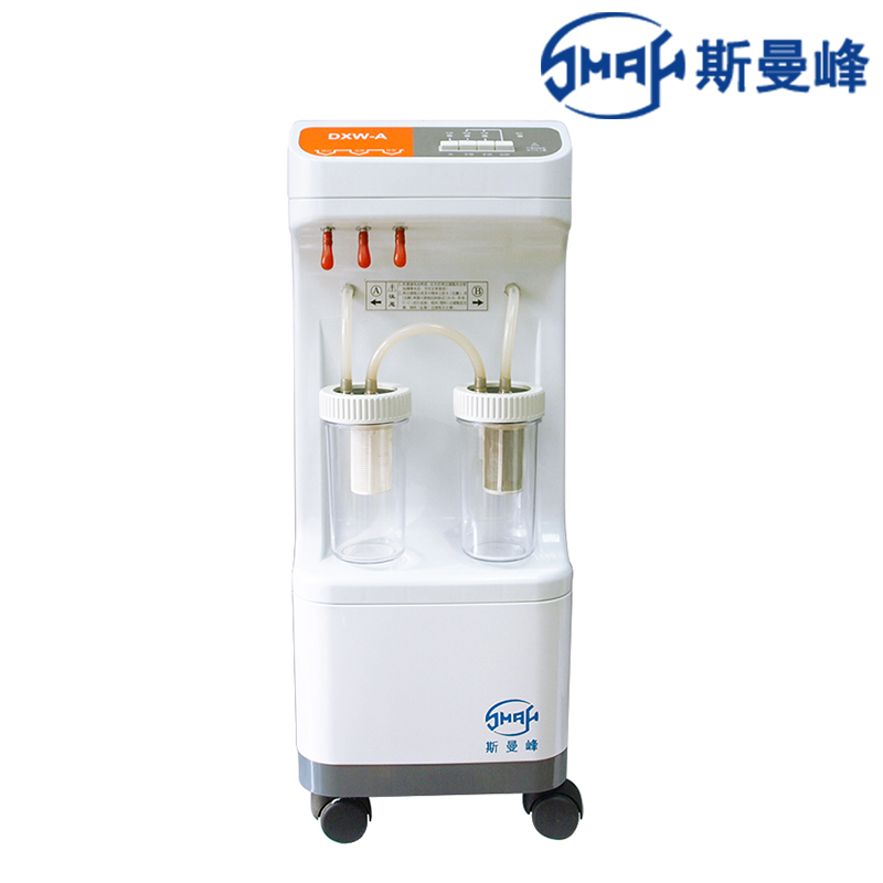 斯曼峰電動洗胃機 DXW-A