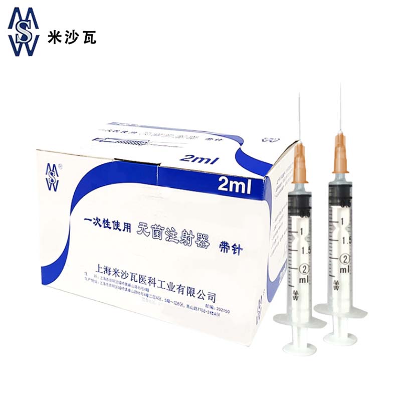 棱牌（米沙瓦）一次性使用無菌注射器  