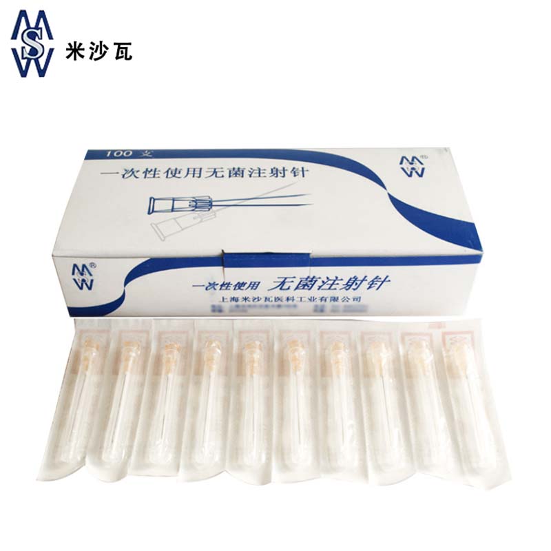 棱牌（米沙瓦）一次性使用無菌注射針  