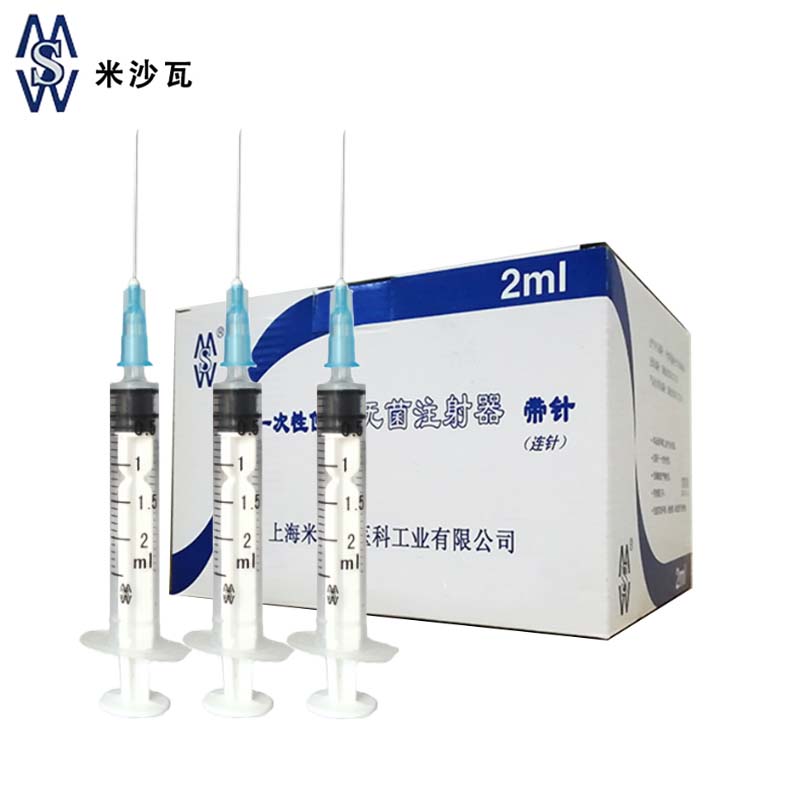 棱牌（米沙瓦）一次性使用無菌注射器  