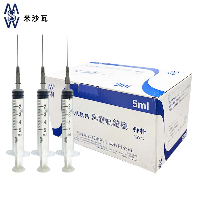 棱牌（米沙瓦）一次性使用無菌注射器  