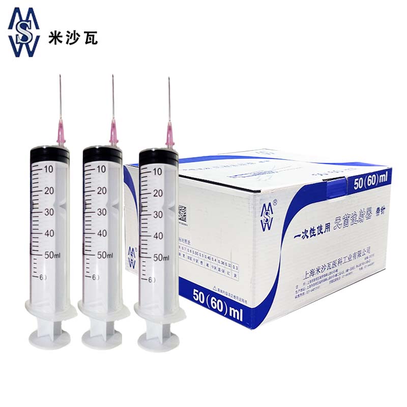 棱牌（米沙瓦）一次性使用無菌注射器  