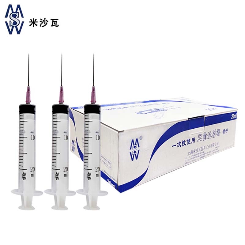 棱牌（米沙瓦）一次性使用無菌注射器  