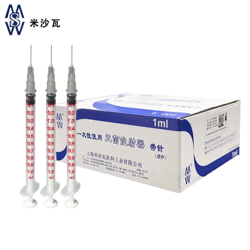 棱牌（米沙瓦）一次性使用無菌注射器  