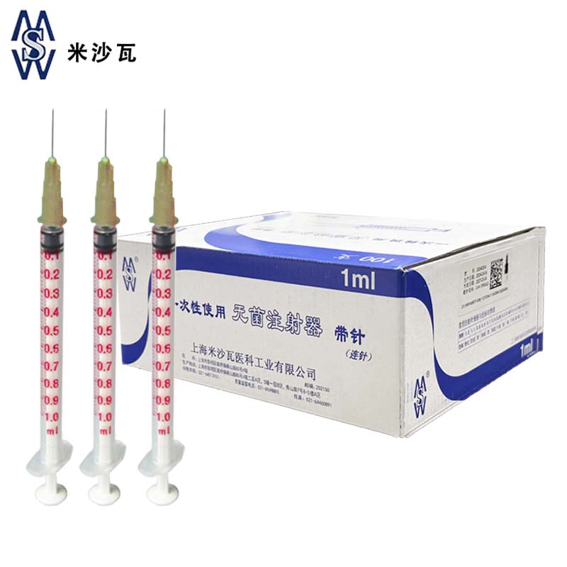 棱牌（米沙瓦）一次性使用無菌注射器  