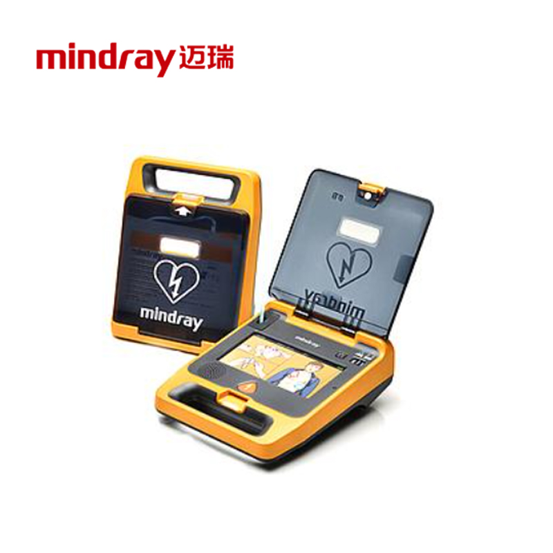 邁瑞Mindray除顫儀 半自動(dòng)體外除顫器