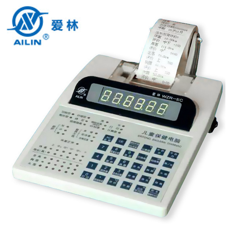 愛林兒童保健電腦 