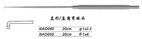 金鐘神經(jīng)根拉鉤 