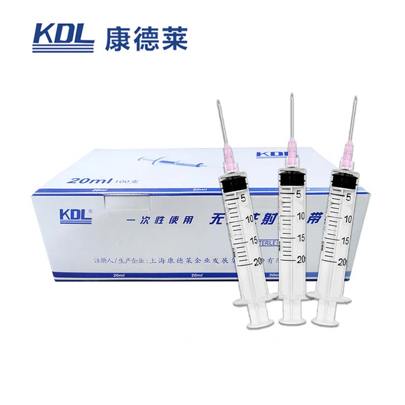 康德萊一次性使用無菌注射器 螺口