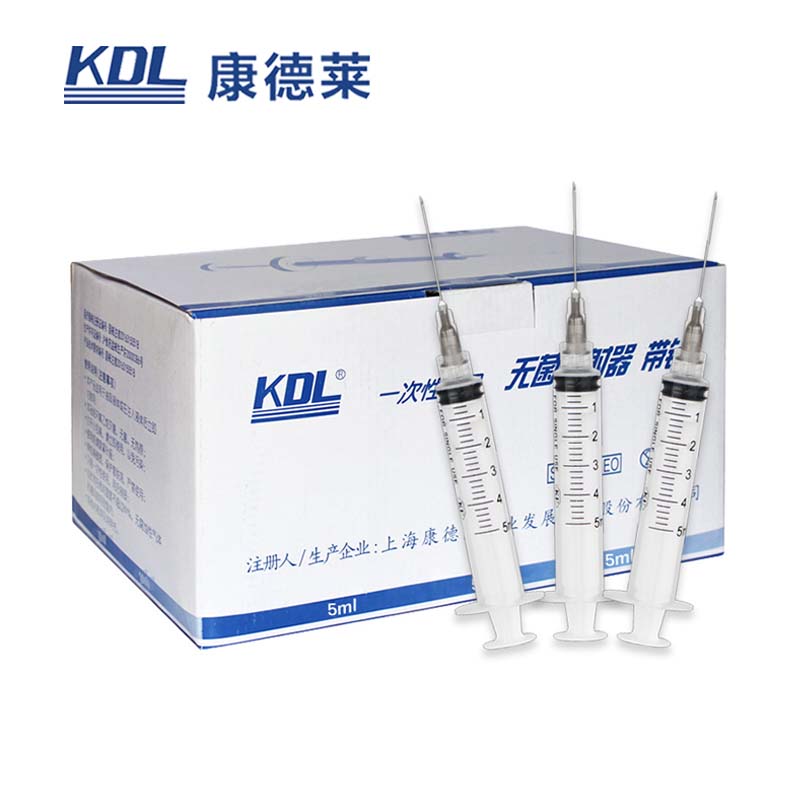 康德萊一次性使用無菌注射器 螺口