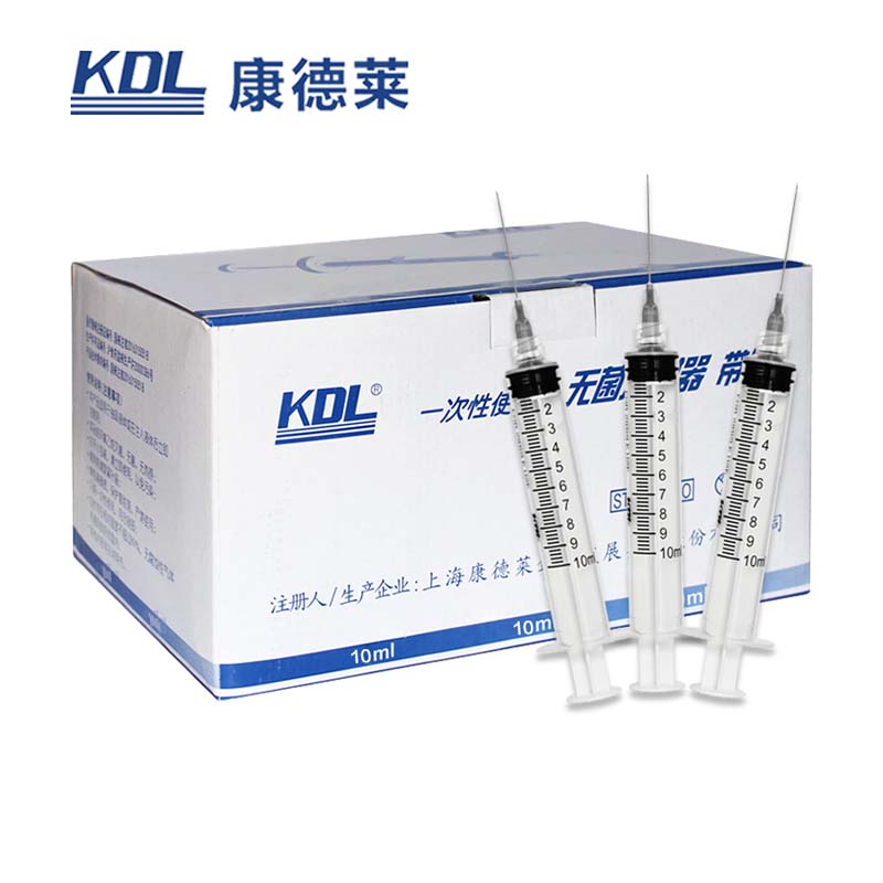 康德萊一次性使用無菌注射器 螺口