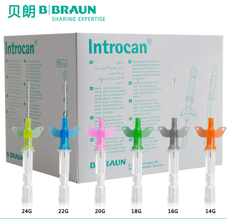 德國貝朗 動靜脈留置針 帶翼 德國貝朗 動靜脈留置針 帶翼
