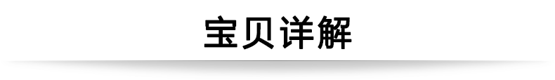 日本MIKI三貴輪椅車 MC-43K免充氣胎 折疊輕便 鋁合金 老人代步車