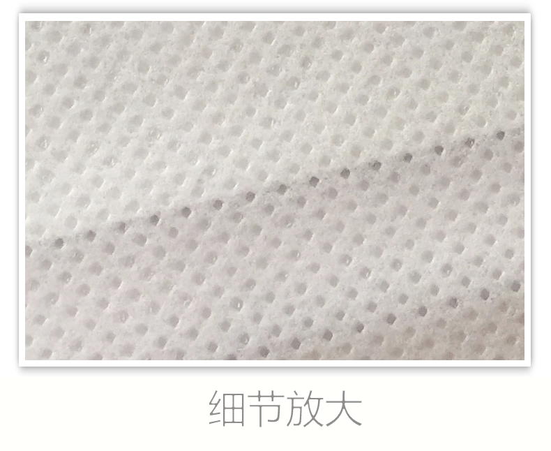 滬通 隨棄式導電粘膠極板 PE05 GD350-Rp1 雙片