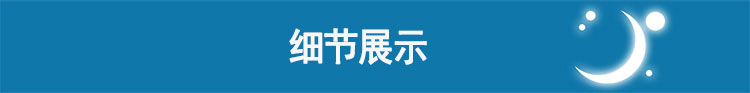 Resmed 瑞思邁呼吸機S9 VPAP ST 雙水平 帶ST模式 細節展示