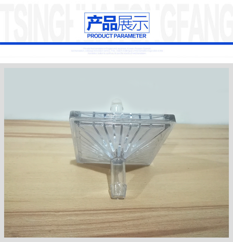 電動吸引器配件：空氣過濾器