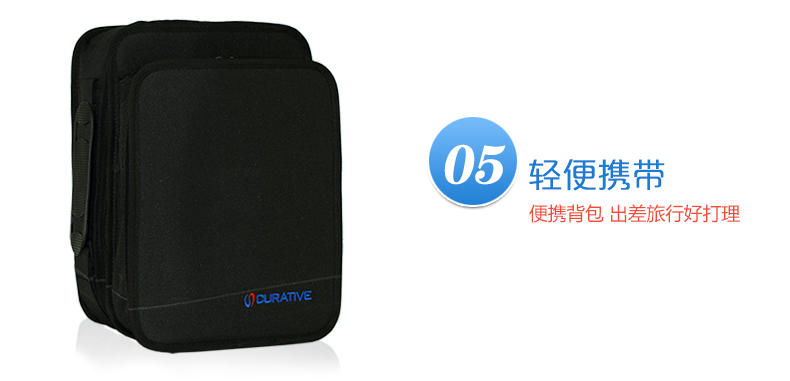 凱迪泰呼吸機 S20 全自動雙水平呼吸機 慢阻肺心病二氧化碳潴留