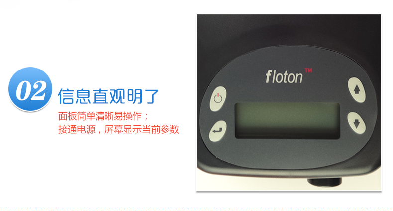 凱迪泰呼吸機 S20 全自動雙水平呼吸機 慢阻肺心病二氧化碳潴留