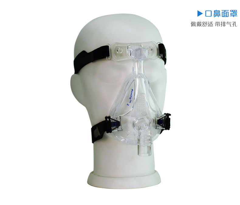 凱迪泰呼吸機 S20 全自動雙水平呼吸機 慢阻肺心病二氧化碳潴留