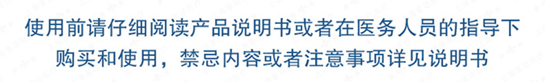 凱迪泰呼吸機 ST20 全自動雙水平呼吸機 慢阻肺心病二氧化碳潴留