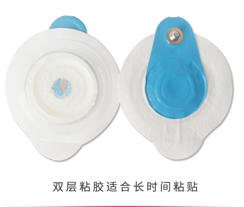 丹麥安保(AMBU)心電電極片 藍點電極片L-00-S 丹麥安保(AMBU)心電電極片 藍點電極片L-00-S