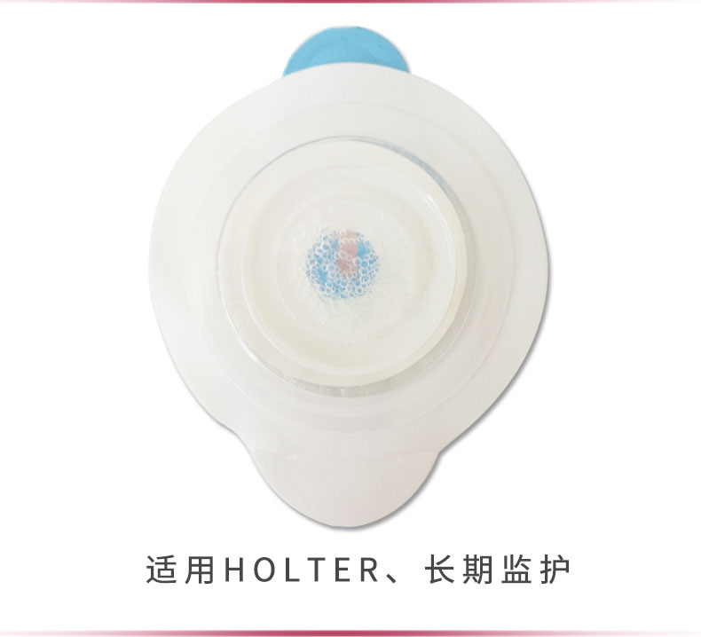 丹麥安保(AMBU)心電電極片 藍點電極片L-00-S 丹麥安保(AMBU)心電電極片 藍點電極片L-00-S