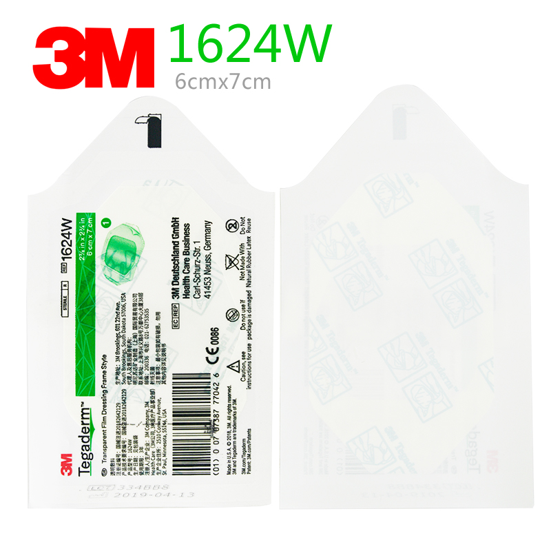 3M透明敷料 1624W 醫用敷貼