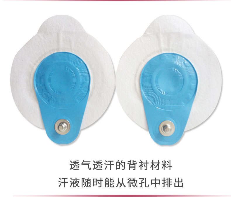 丹麥安保(AMBU)心電電極片 藍點電極片L-00-S 丹麥安保(AMBU)心電電極片 藍點電極片L-00-S