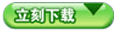 免費下載人體使用手冊
