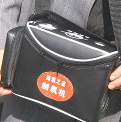 海氧之家ZY3030-01B 充電便攜式制氧機(jī)